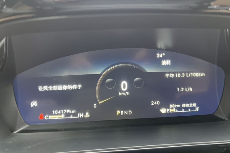 Used Lincoln Corsair 2022 2.0T Two-Wheel Drive Luxury Edition