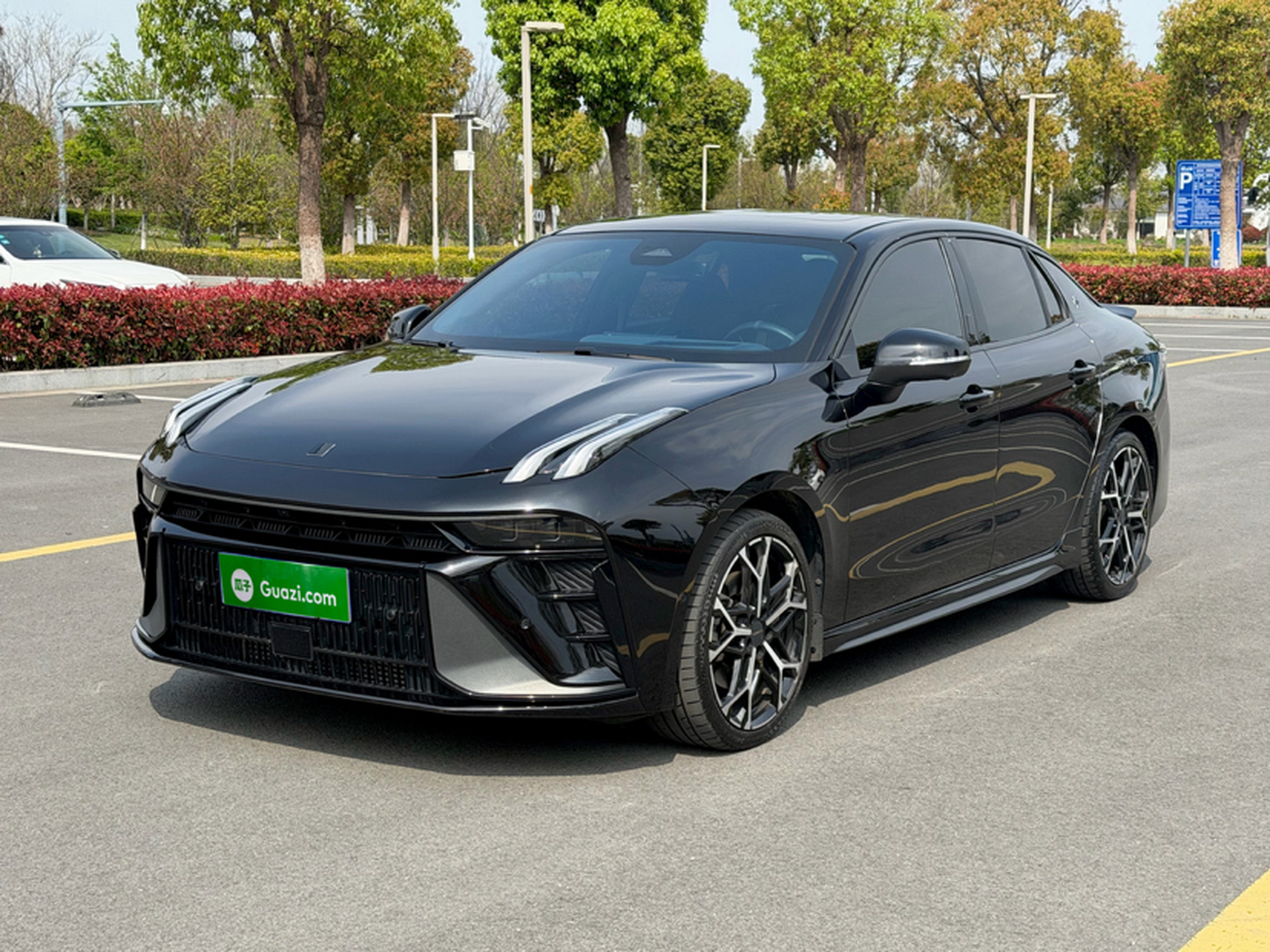 Under Front Bumper