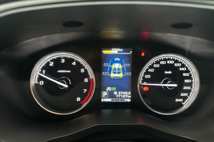 Used Subaru Forester 2021 2.0i Flagship Edition EyeSight