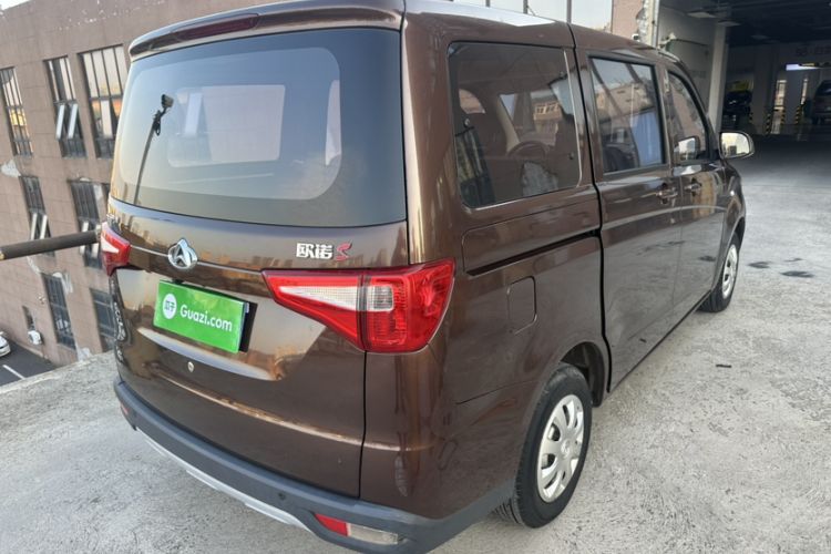 Used Chana Ounuo S 2021 1.5L Ono S Smart Edition Dual-Steaming Air-Conditioned Bus JL473QG
