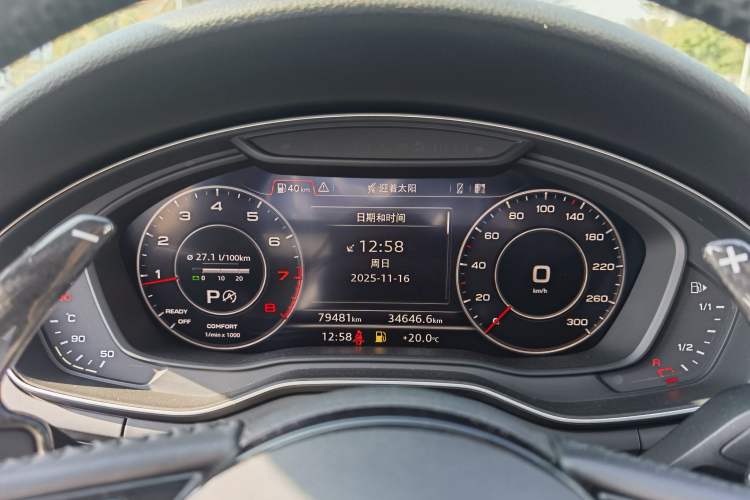 Used Audi A5 2017 Coupe 45 TFSI quattro Sport Edition Odometer Close Up