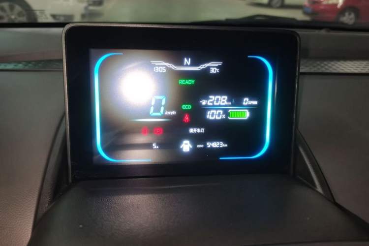 Used Changan Lumin 2022 210km Sweet Edition