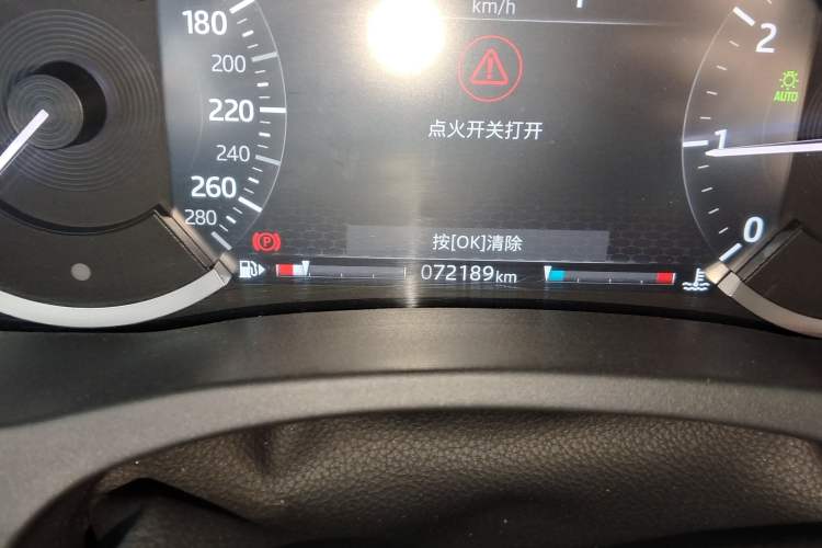 Used Jaguar XEL 2020 2.0T 200 PS S Advanced Elegance Edition