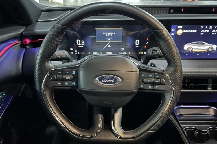 Used Ford Mondeo 2022 EcoBoost 245 ST-Line
