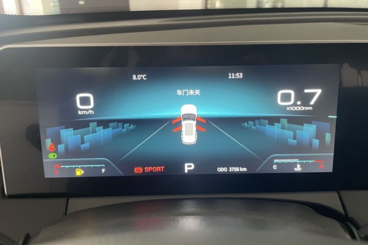 Used JETOUR X70 PLUS 2023 1.5T DCT Brave PLUS 5-Seater Odometer Close Up