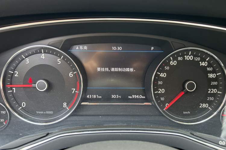 Used Volkswagen Phideon 2019 380TSI Two-Wheel Drive Business Edition China VI Standard
