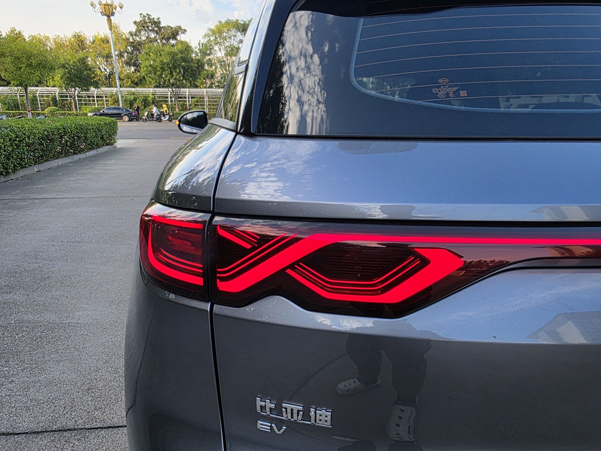BYD Yuan UP 2024 401KM Leading Edition — снимка 13