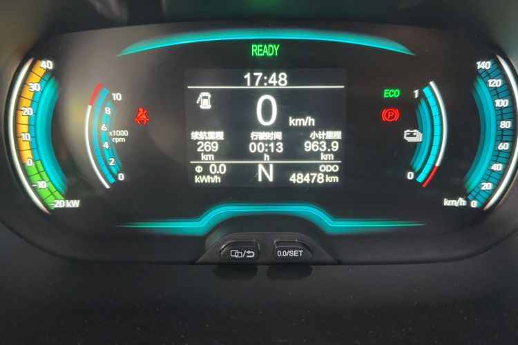 Used Chery New Energy Little Ant 2021 150 000 Yuan "Ant Fan" Edition New Ant Cool Version Lithium-Ion Battery