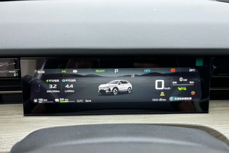 Used JETOUR Shanhai L6 2024 1.5TD DHT MAX