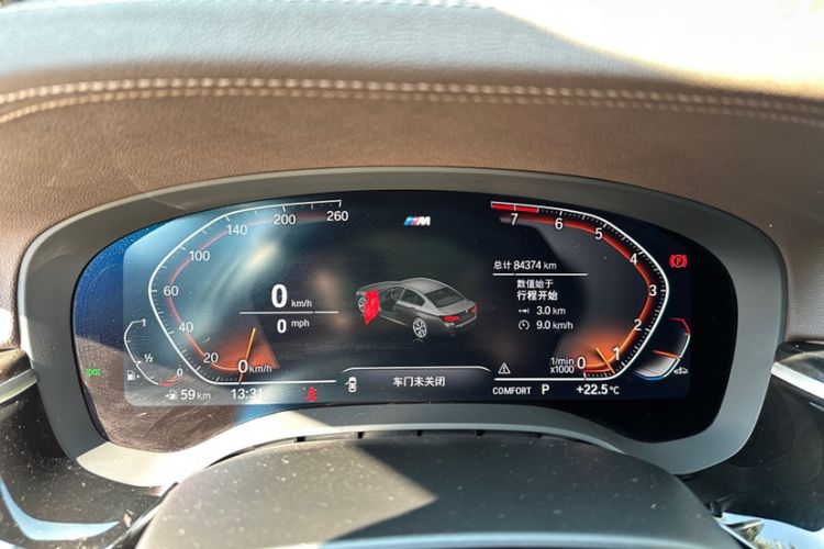 Used BMW 5 Series 2022 Second Facelift 525Li M Sport Package
