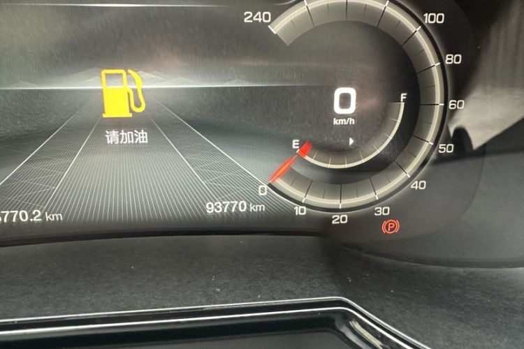 Used GAC Trumpchi GS8 2021 390T Two-Wheel-Drive Dark Knight Edition Interior 11