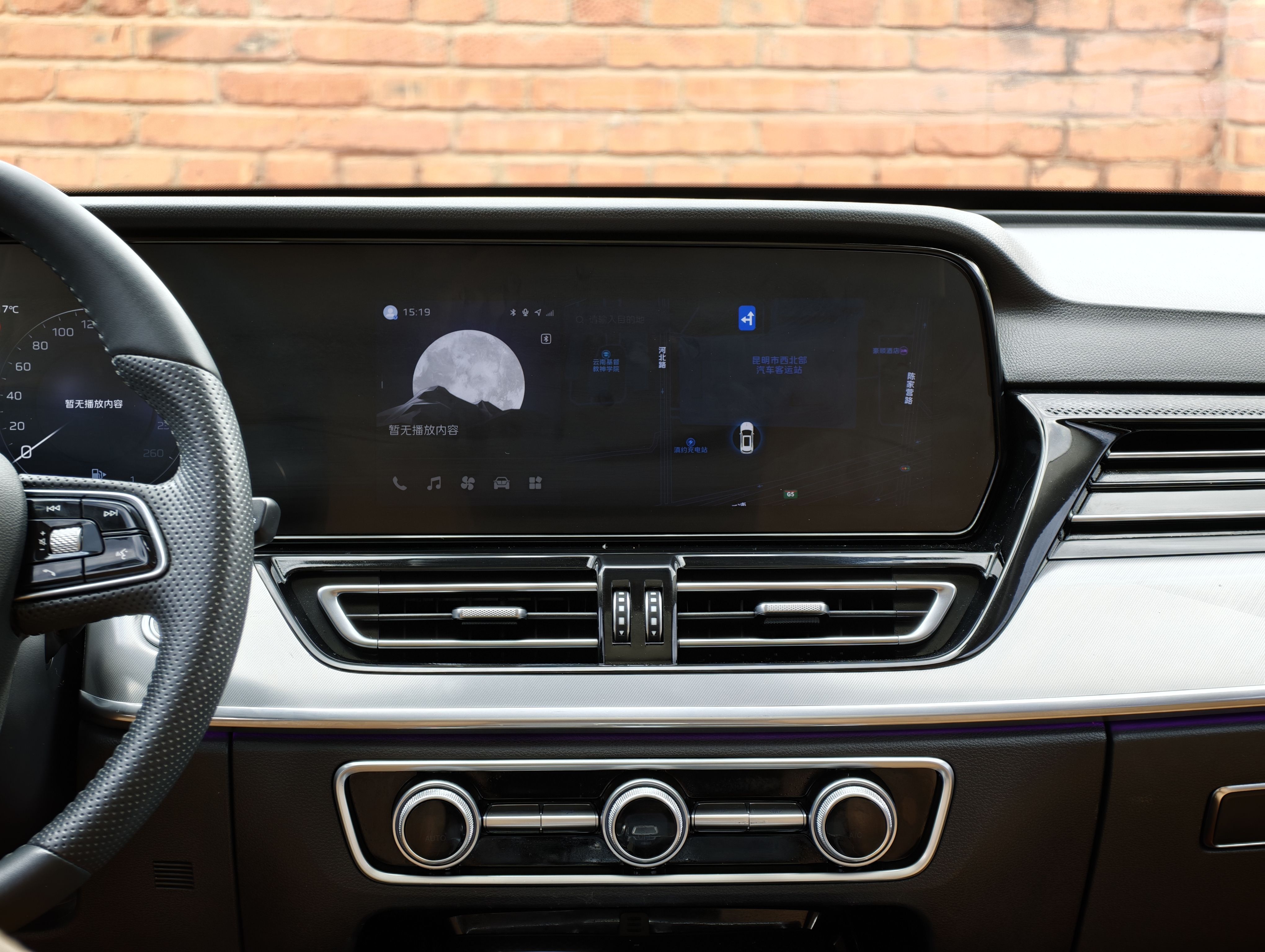 Hongqi HS5 2023 2.0T Qixiang Pro Edition — снимка 12