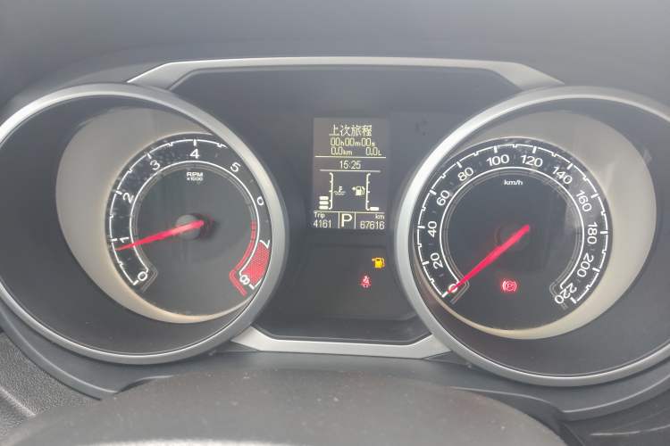 Used MG GS 2015 1.5TGI TST Luxury Edition
