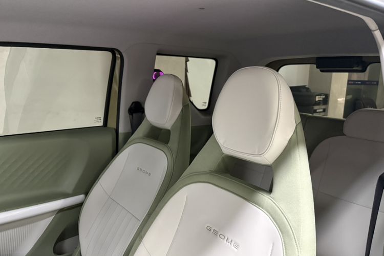 Used Geely Galaxy Panda 2025 210km Panda Rider Headliner