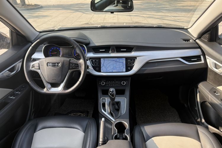 Used Geely Auto Vision 2020 Revised Version 1.5L CVT Asian Games Edition