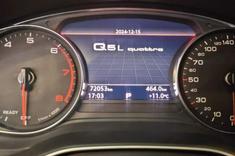 Used Audi Q5L 2018 40 TFSI Prestige Edition China V
