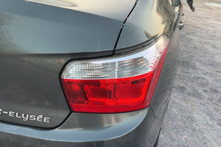 Used Citroen Elysee 2014 1.6L Manual Fashion Edition
