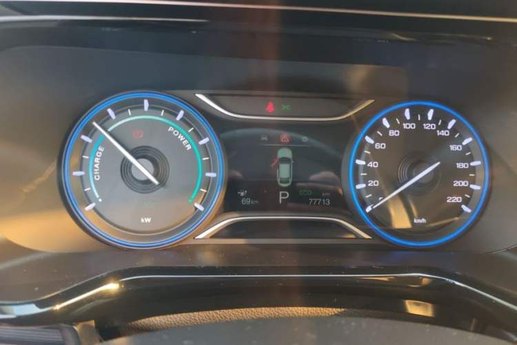 Used AION S 2020 Meizu 580 Travel Standard Edition
