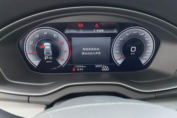 Used Audi Q5L 2023 40T Fashionable and Dynamic Edition