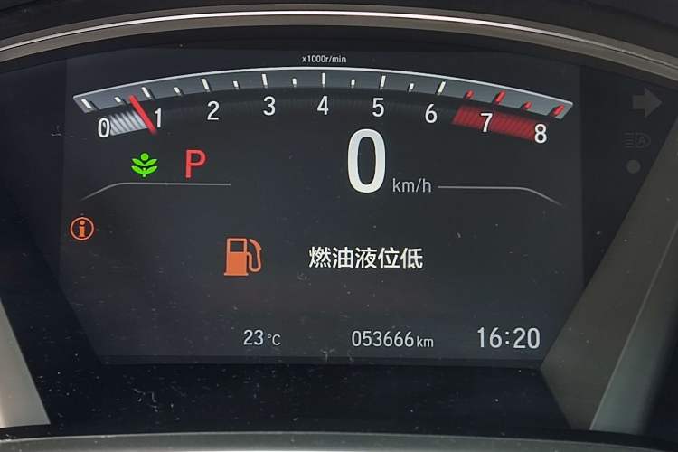 Used Honda CR-V 2021 240TURBO CVT Two-Wheel Drive Urban Edition
