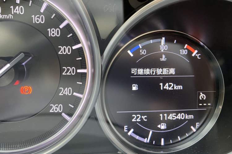 Used Mazda Atenza 2020 2.5L Skyline Sport Edition Odometer Close Up