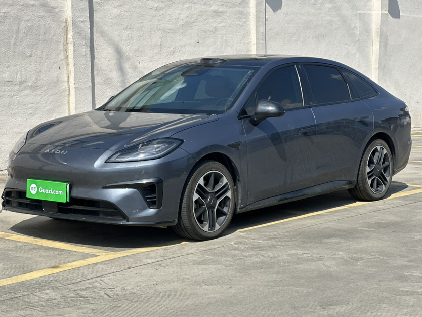 Under Front Bumper
