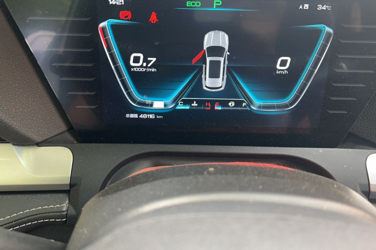 Used BYD Song Pro 2019 1.5T Automatic Elite Edition