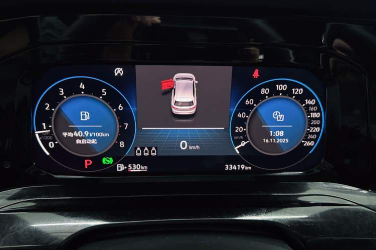 Used Volkswagen Golf 2021 280TSI DSG R-Line