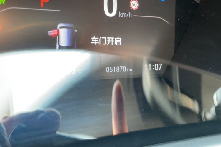 Used Honda CR-V 2021 Rui Hybrid 2.0L 2WD Pure Speed Edition
