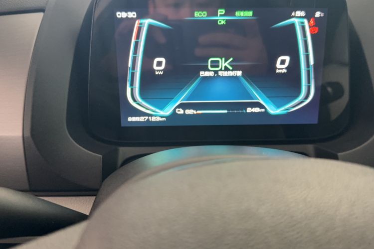 Used BYD Yuan Pro 2021 401 km Luxury Version Odometer Close Up