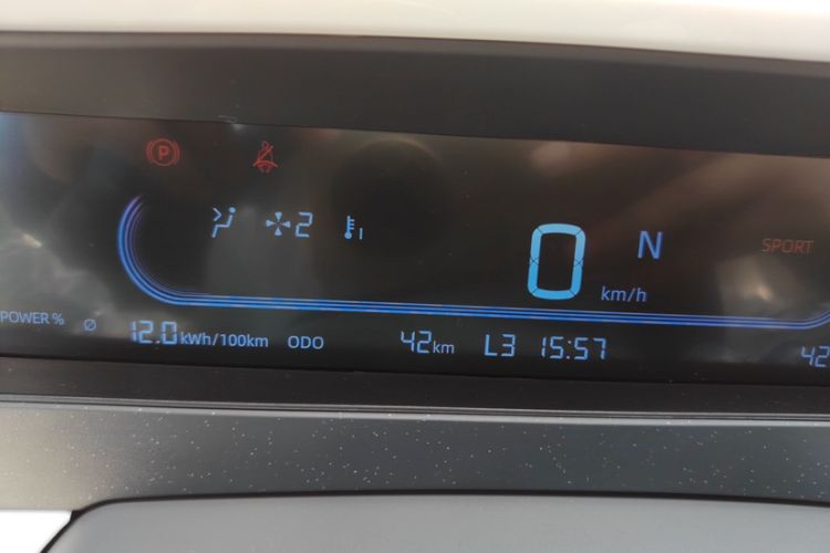 Used Geely Galaxy Panda 2025 210km Panda Rider Odometer Close Up