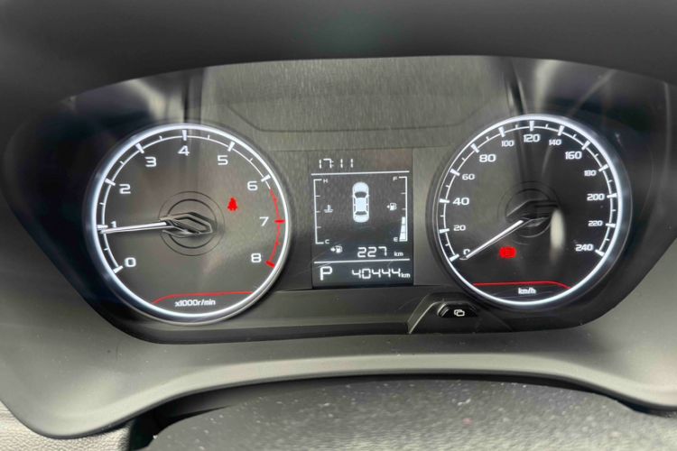 Used Geely Auto Vision X3 2021 PRO 1.5L CVT Deluxe Model