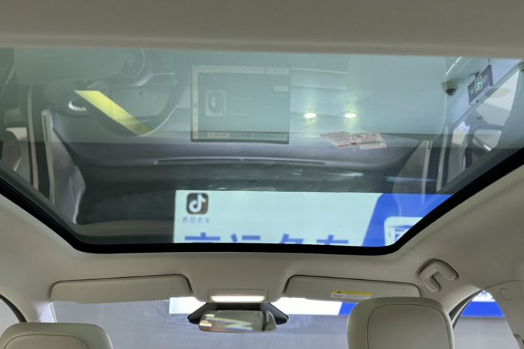 Used Baojun Cloud 2023 460 Max Lingxi Version Headliner