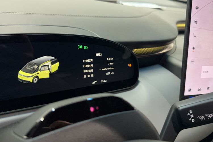 Used Zeekr MIX 2025 Long-Range Intelligent Driving Edition
