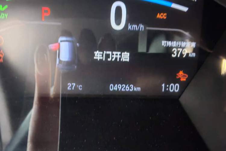 Used Honda CR-V New Energy 2021 Rui·Hybrid e+ 2.0L Intelligent Edition