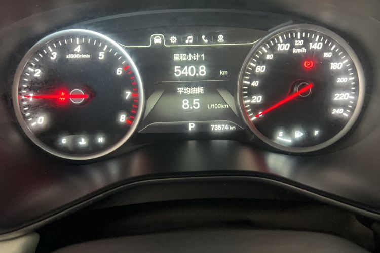 Used Baojun 530 2018 1.5T DCT Flagship Version China V Emission Standard
