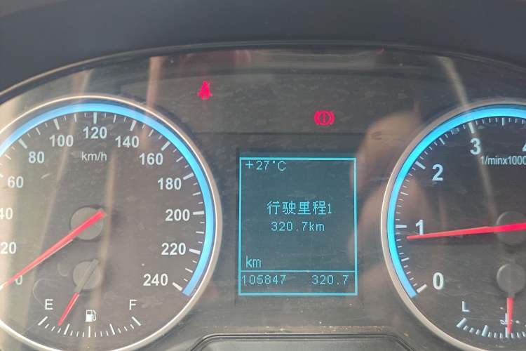 Used Brilliance H530 2017 1.6L Manual Comfort Model