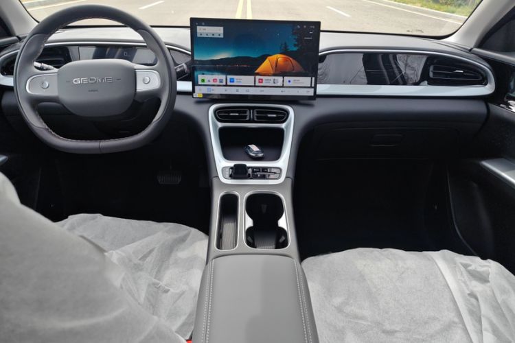 Used Geely Galaxy Geome 2026 Model 310km Dream Edition
