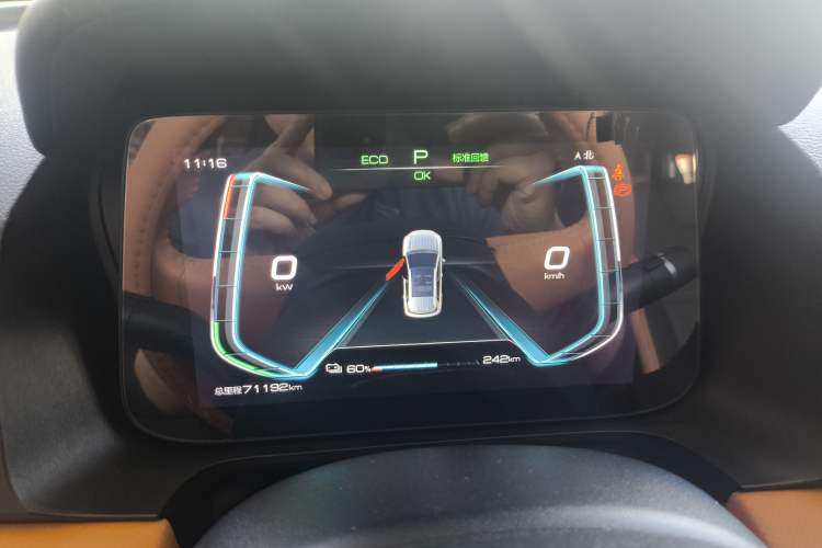 Used BYD e2 2020 Upgraded Version Long-Range Edition Luxury Model