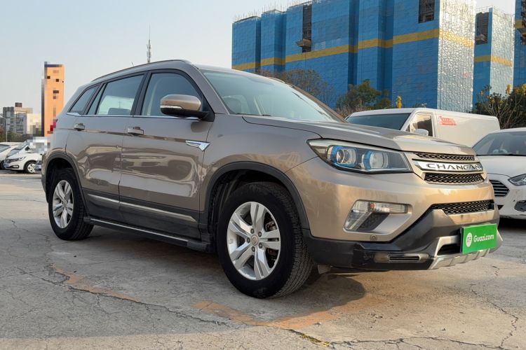 Used Changan CS75 2014 2.0L Manual Luxury Version China V Standard