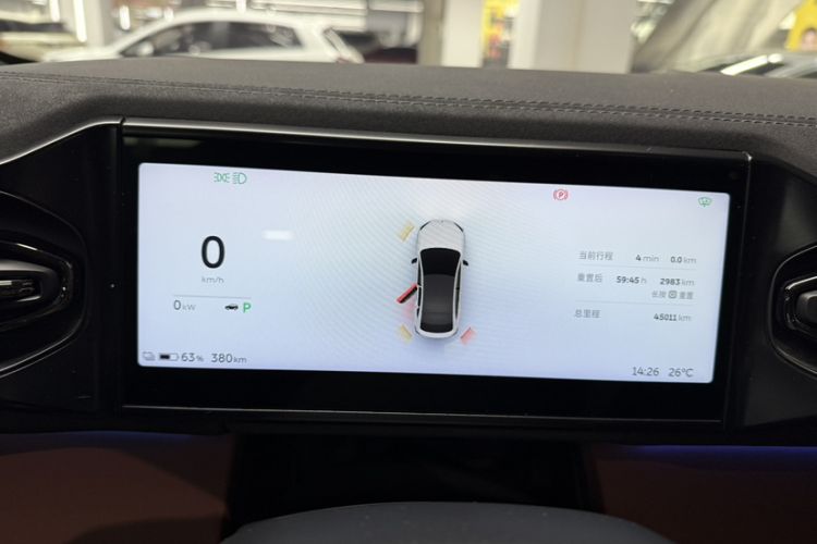 Used Nio EC6 2020 605 km Sport Edition