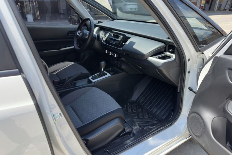 Used Honda Fit 2023 1.5L CVT Trend Edition
