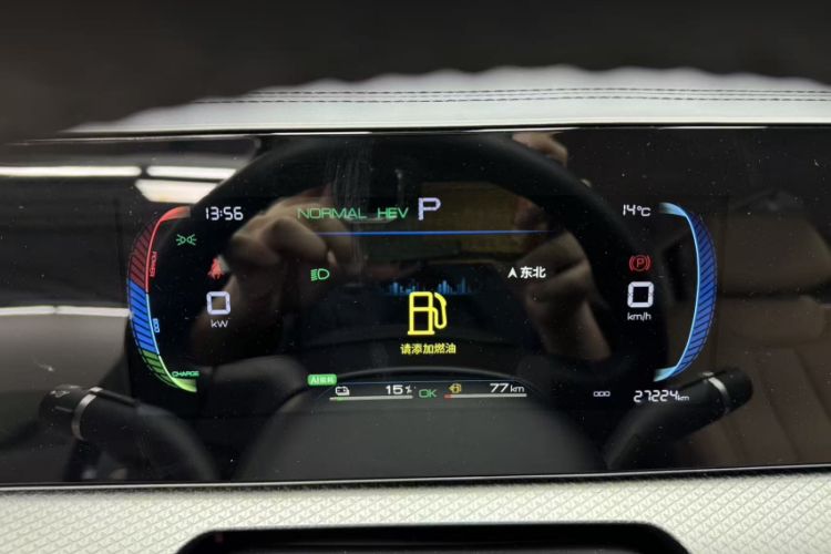 Used BYD Song Pro New Energy 2025 Second-Generation DM-i 75KM Leading Edition Odometer Close Up