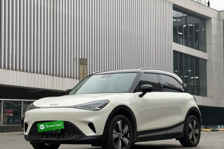 Used smart #1 2026 Dynamic Long-Range Edition