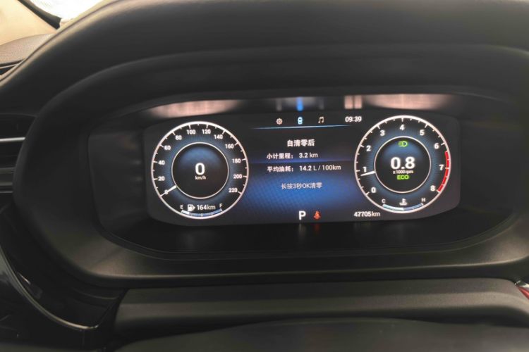 Used Chery Arrizo 5 PLUS 2021 Xiaoze 1.5L CVT Enjoy PLUS