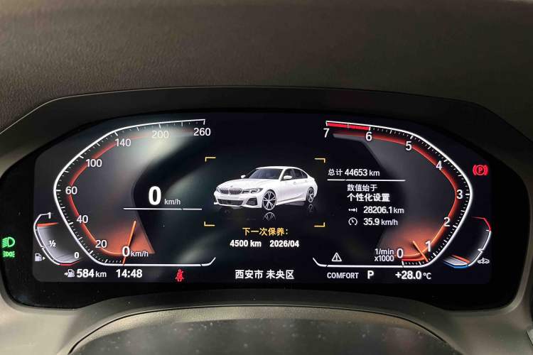 Used BMW 3 Series 2021 Restyled 325Li M Sport Package
