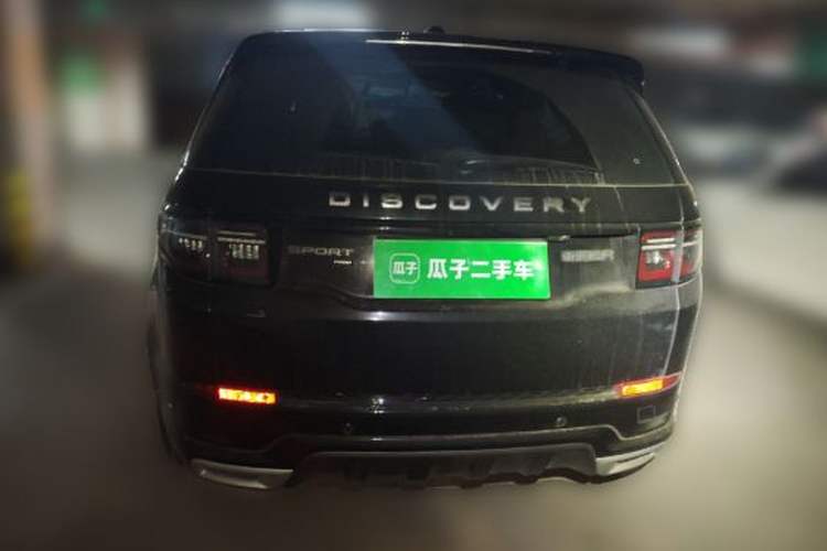 Used Land Rover Discovery Sport 2022 Restyled 249 PS R-Dynamic SE Performance Tech Edition 5 Seats