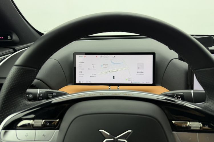 Used XPeng G9 2024 650 Max