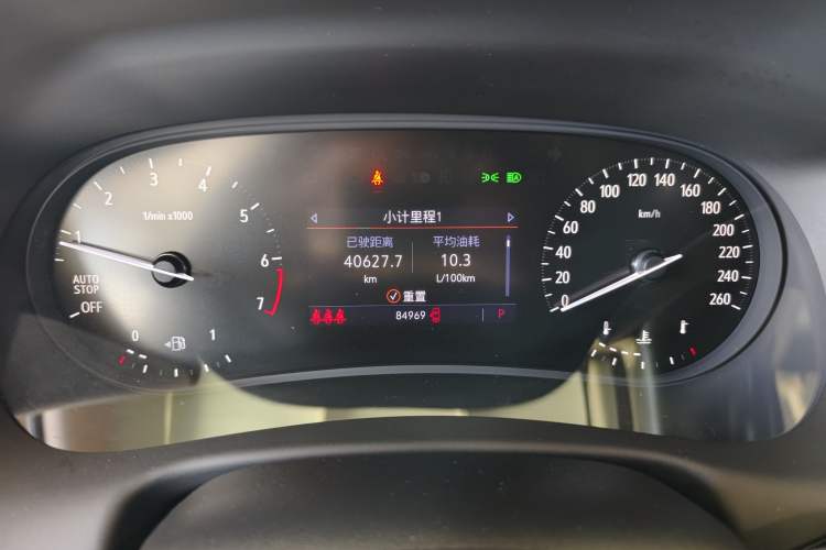 Used Buick Enclave 2020 28T Two-Wheel Drive Prestige Version