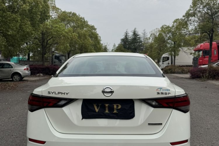 Used Nissan Sylphy 2020 1.6L XL CVT Enjoyment Edition Exterior 5